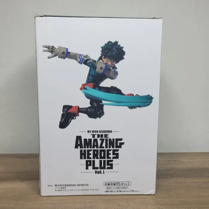 Figurine My Hero Academia Izuku Midoriya The Amazing heroes plus vol.1 Banpresto (JAP) - photo numéro 3