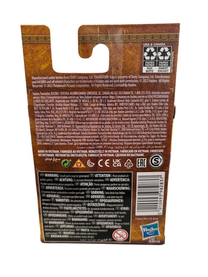 Figurine Transformers Rise Of The Beasts Optimus Prime Hasbro neuf - photo numéro 2