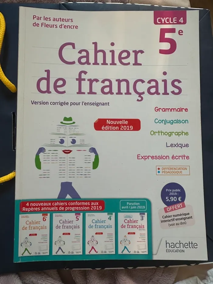 Cahier de Français 5ème