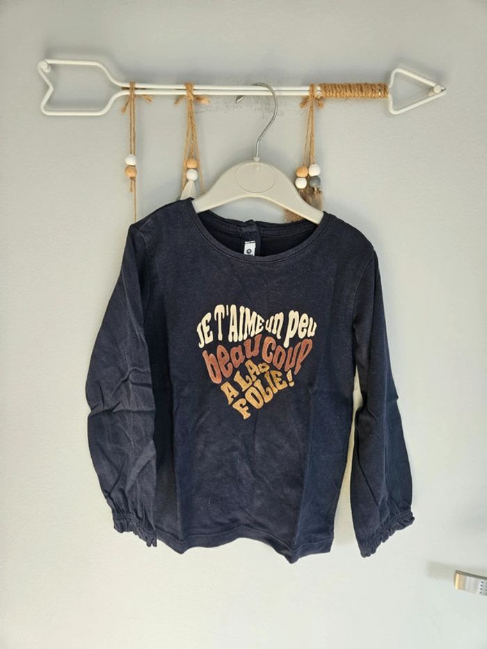 Pull 3 ans