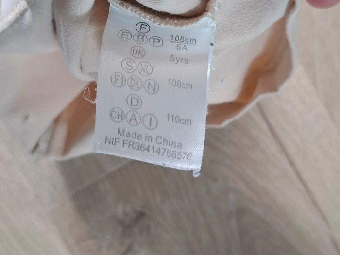 Lot 3 maillots 5ans TBE Vert Baudet - photo numéro 9