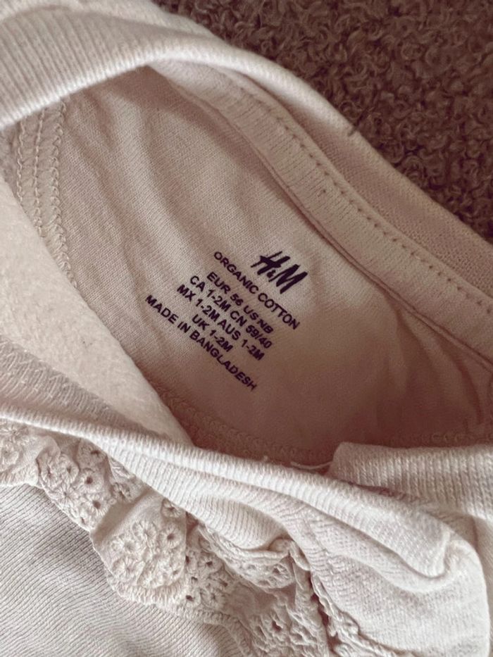 Ensemble beige h&m avec volants broderie anglaise - photo numéro 3