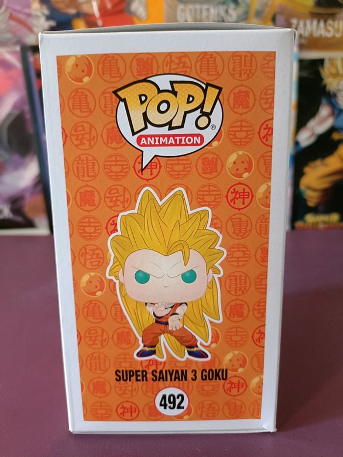 Figurine Dragon Ball Z Super Saiyan 3 Goku 492 Special édition Ultra rare Funko Pop - photo numéro 2