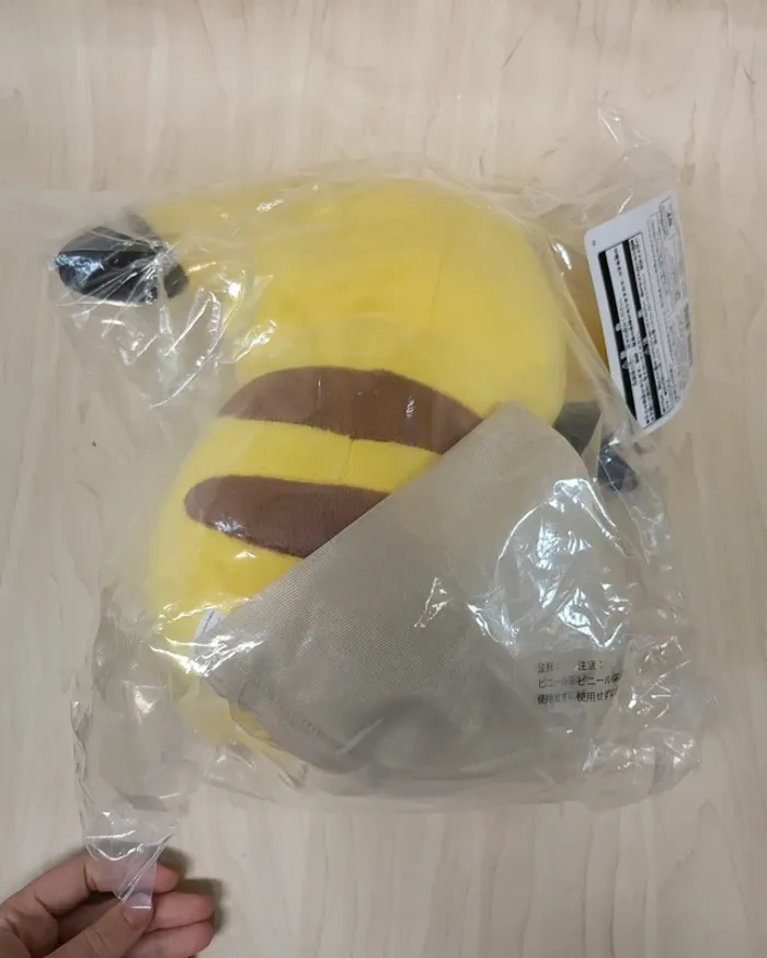 Peluche Pokemon Ichibankuji 2023 - photo numéro 2