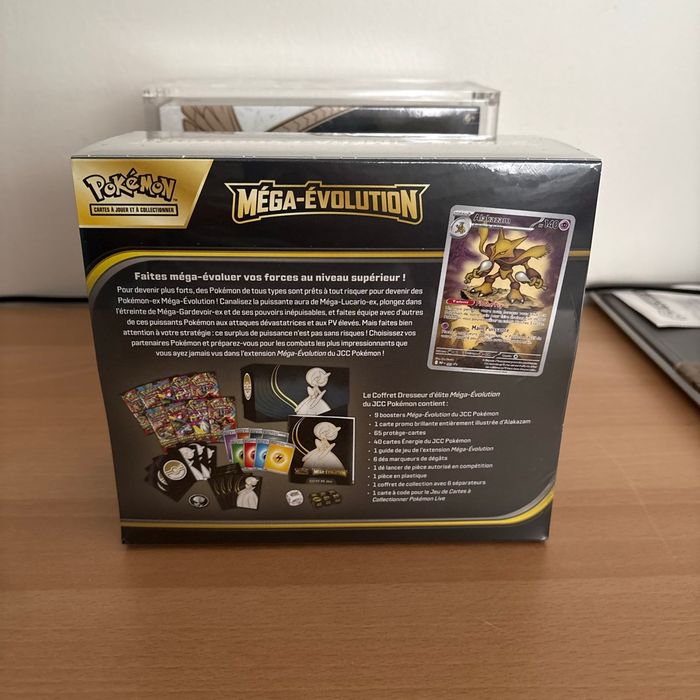 Etb mega évolution - photo numéro 2