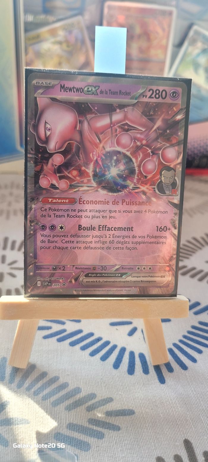 ⚡ Mewtwo EX – Team Rocket – Promo Grosse Étoile – SVP-FR 205 – NEUF ⚡
