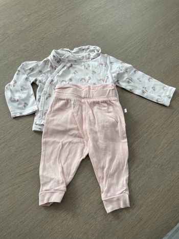 Pyjama