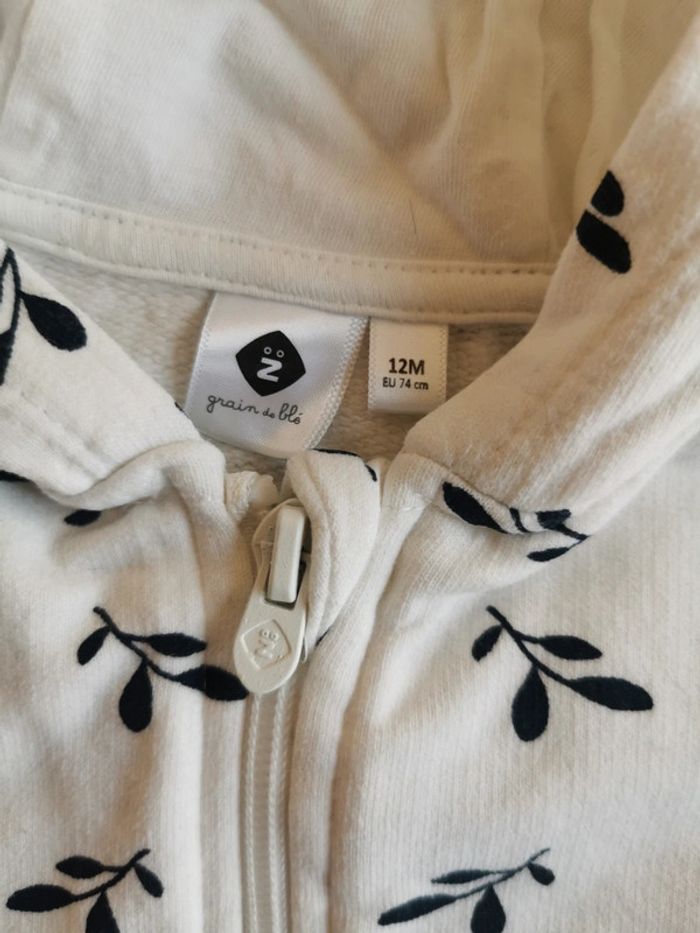 Gilet à capuche - photo numéro 3