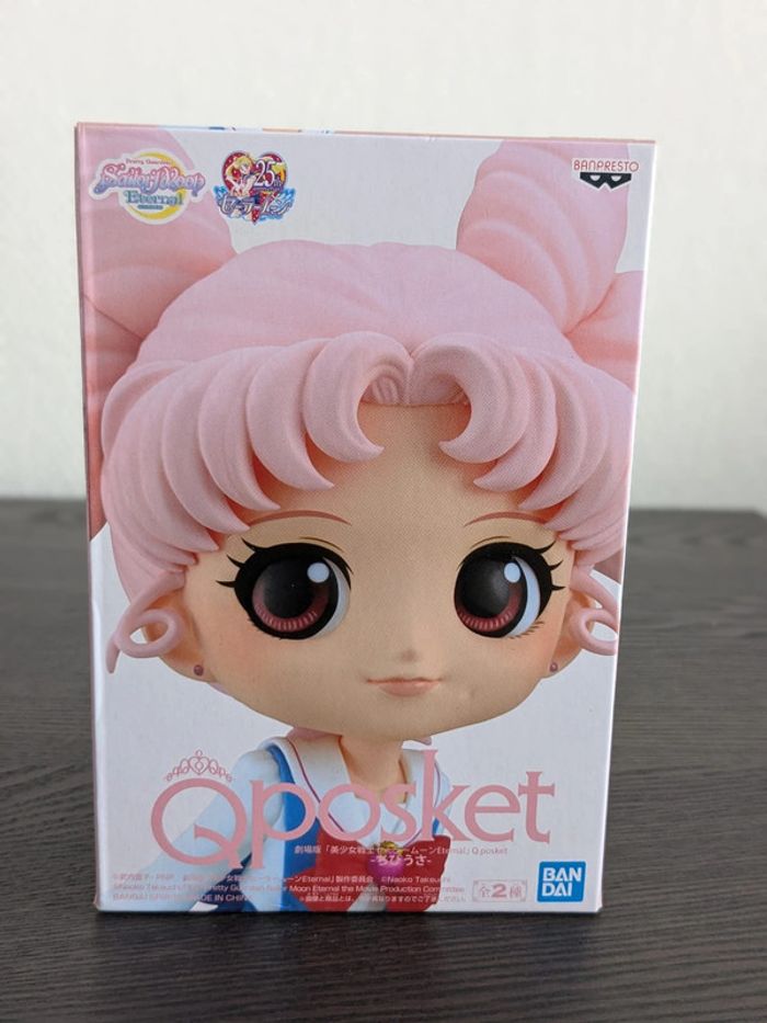 Figurine Sailor Moon - Chibi-Usa - Banpresto