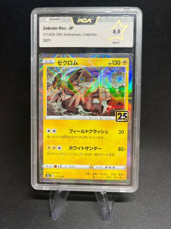 Carte Pokémon Zekrom (s8a 011) PCA 9.5