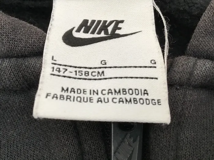 Veste nike - photo numéro 3