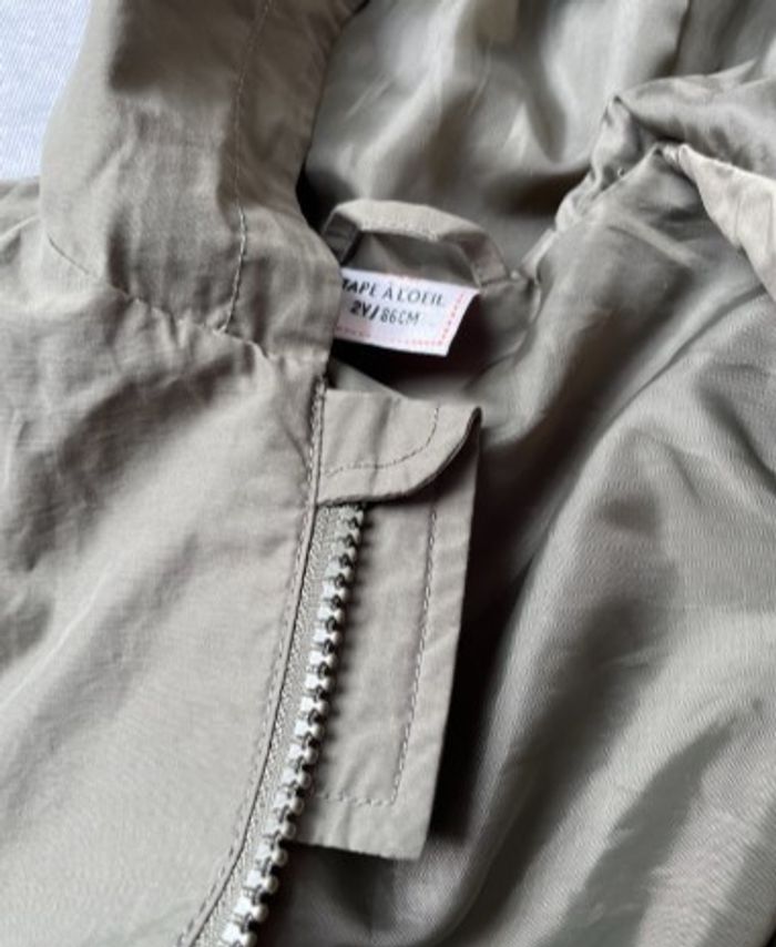 Coupe-vent à capuche 24m 2a 86cm - photo numéro 4