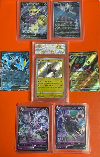 Lot de carte pokemon 