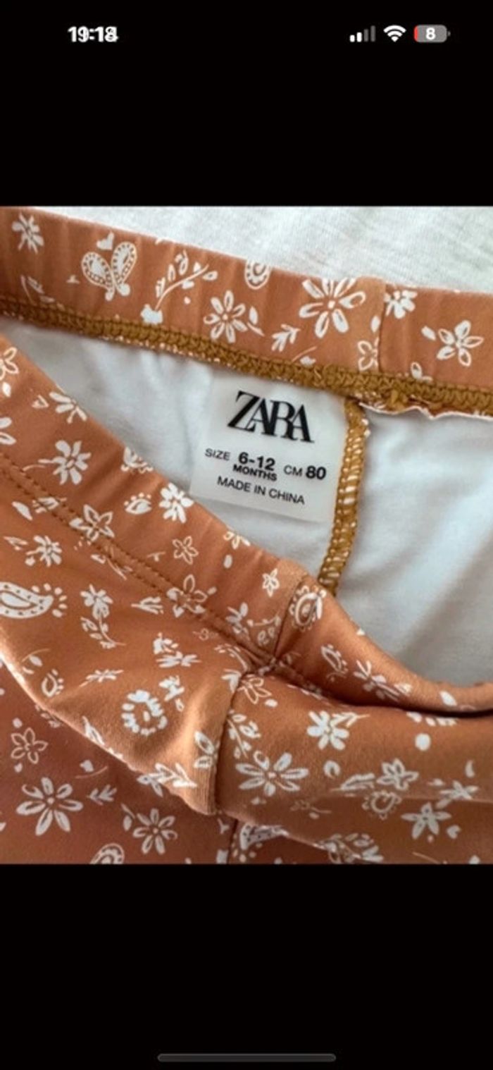 Ensemble zara short bain bébé - photo numéro 3