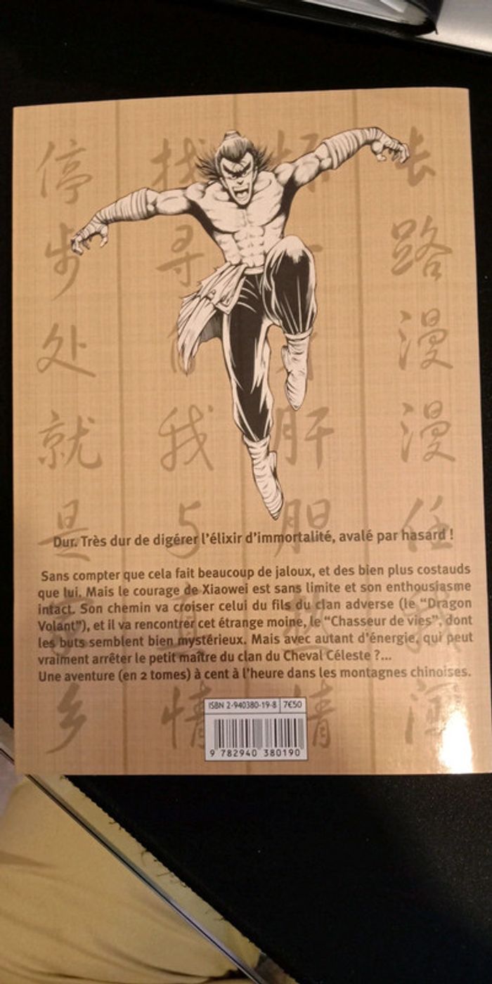 La quête de l'esprit céleste tome 2 le chasseur de vie - photo numéro 2