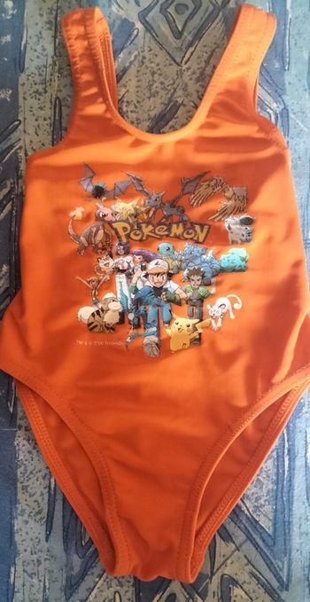 Maillot de bain bébé