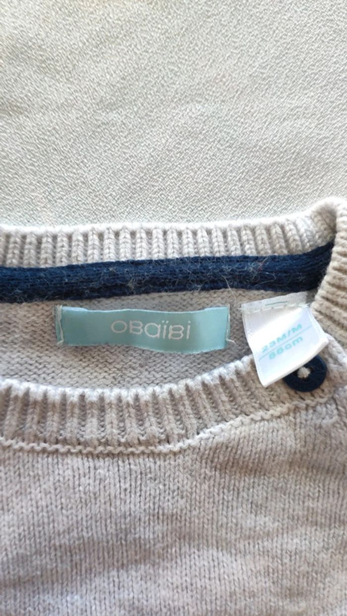 Pull obaibi 23 mois ours blanc - photo numéro 2