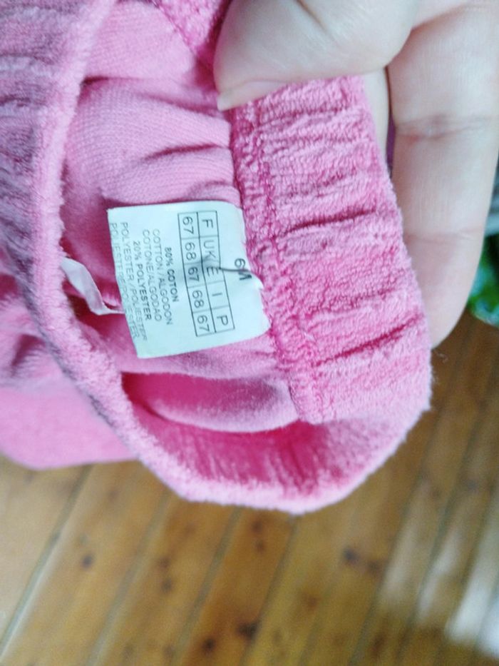 Short - photo numéro 2