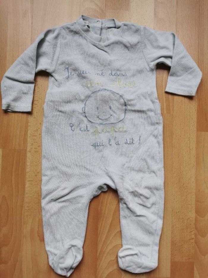 PYJAMA KIMBALOO GARCON 18 MOIS