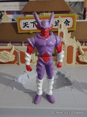 Figurine Janemba Dragon Ball Z Figure Bandai AB DBZ Jenenba rare BS STA