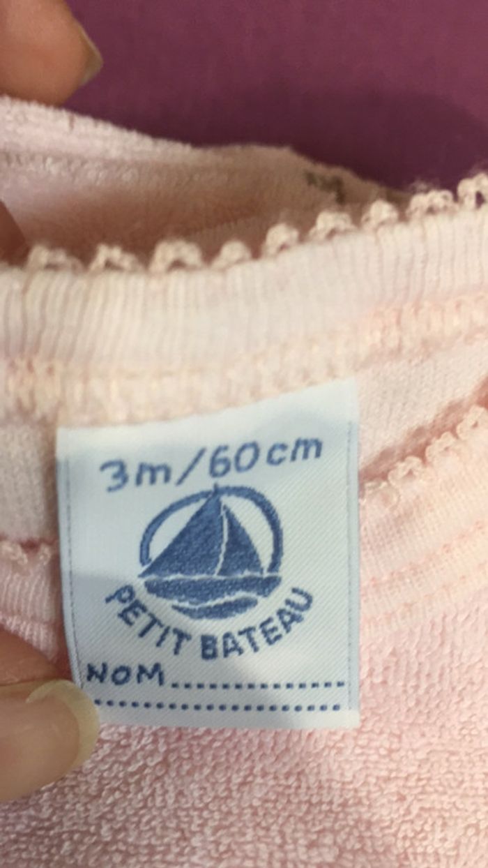 Maillot de corps + culotte 3 mois - photo numéro 2