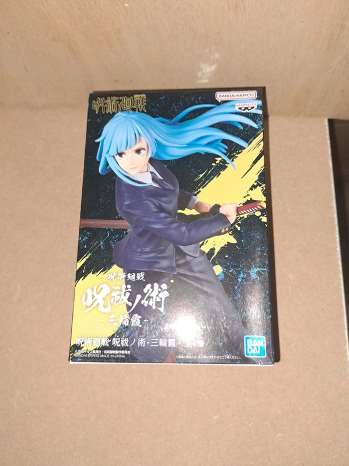 Jujutsu kaisen figurine banpresto
