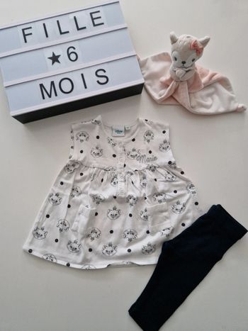 Ensemble Marie 6m