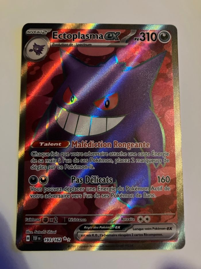 Carte pokemon Ectoplasma ex full art