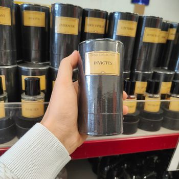Invictus - Gold Collection - 50ml