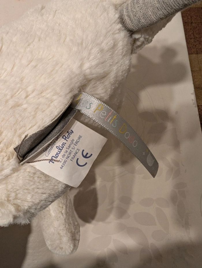 Peluche musicale - photo numéro 4