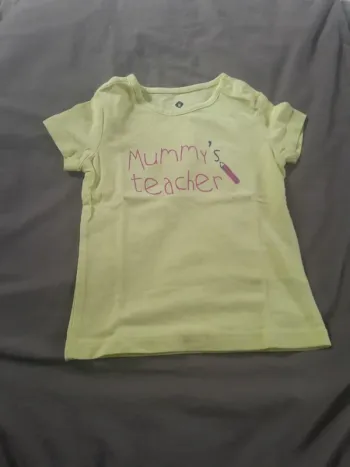 T shirt 12 mois Grain de Blé