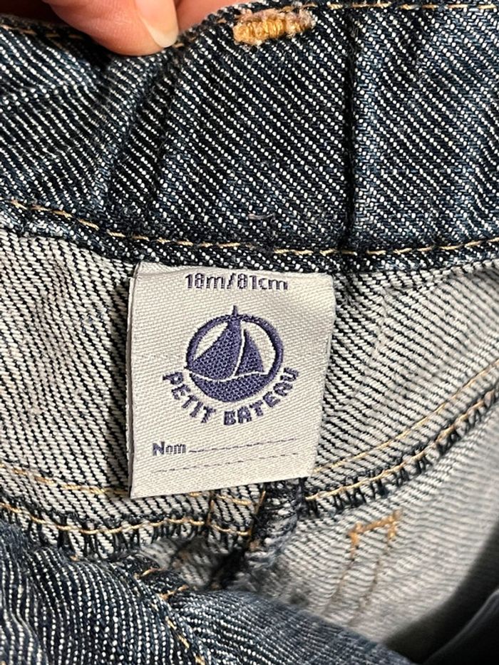 Pantalon jean - Petit Bateau - 18 mois - photo numéro 3