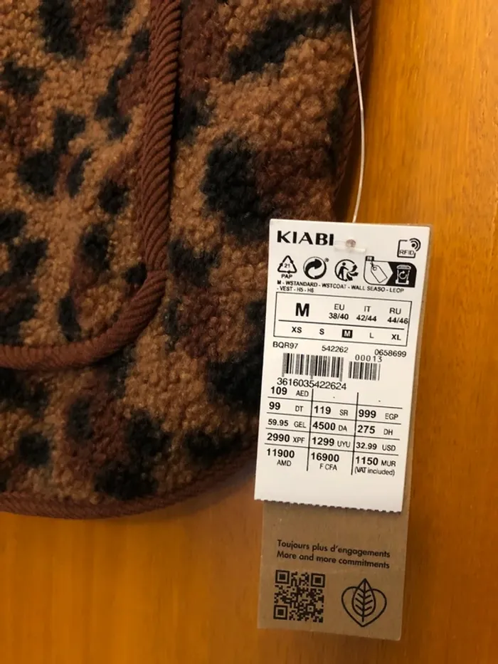 Veste sans manche effet léopard KIABI - M - photo numéro 5