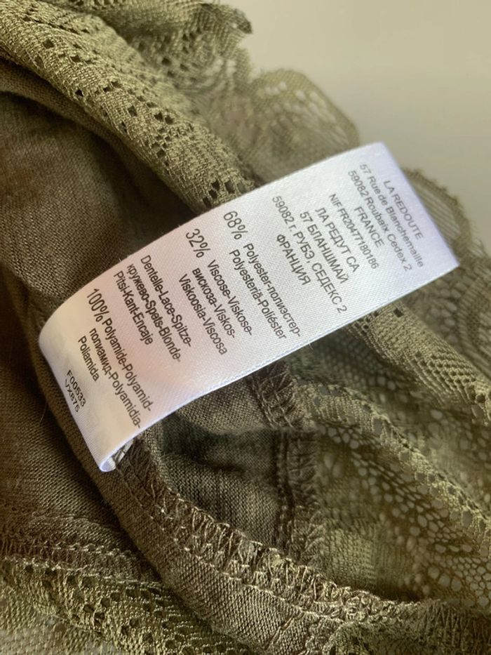 Top lingerie La Redoute T 42/44 - photo numéro 8