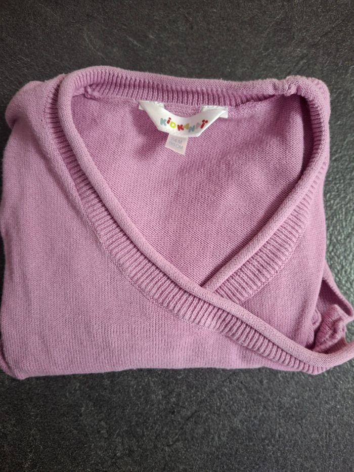 Petit gilet - photo numéro 2