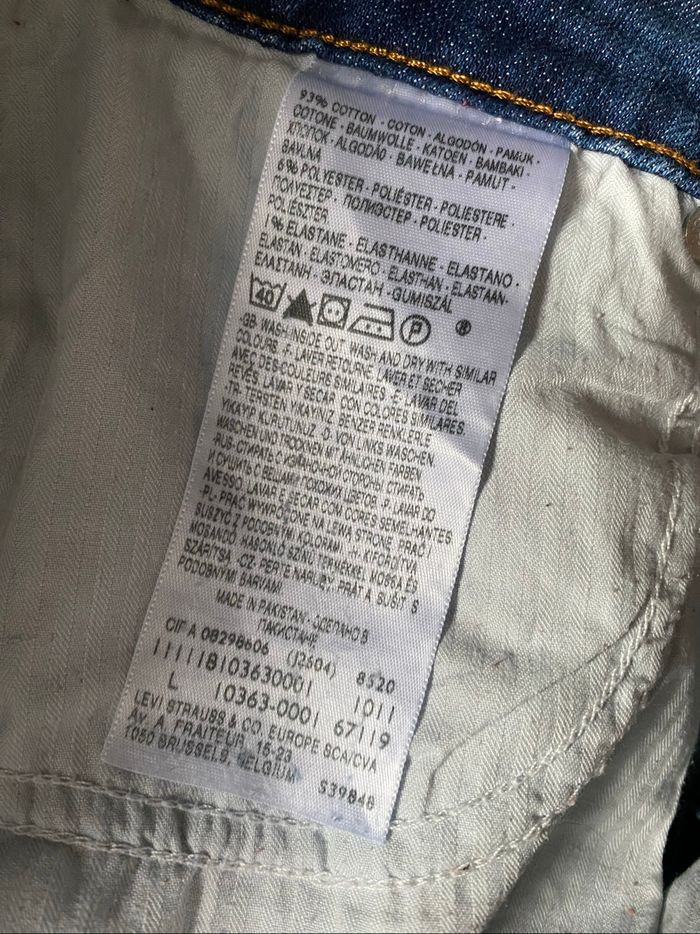 Jupe jeans Levis - photo numéro 5