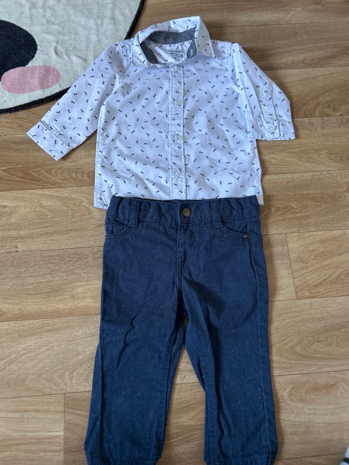 Ensemble