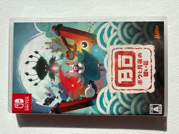 Bo Path of the Teal Lotus - NEUF sous blister - Jeu Nintendo Switch 