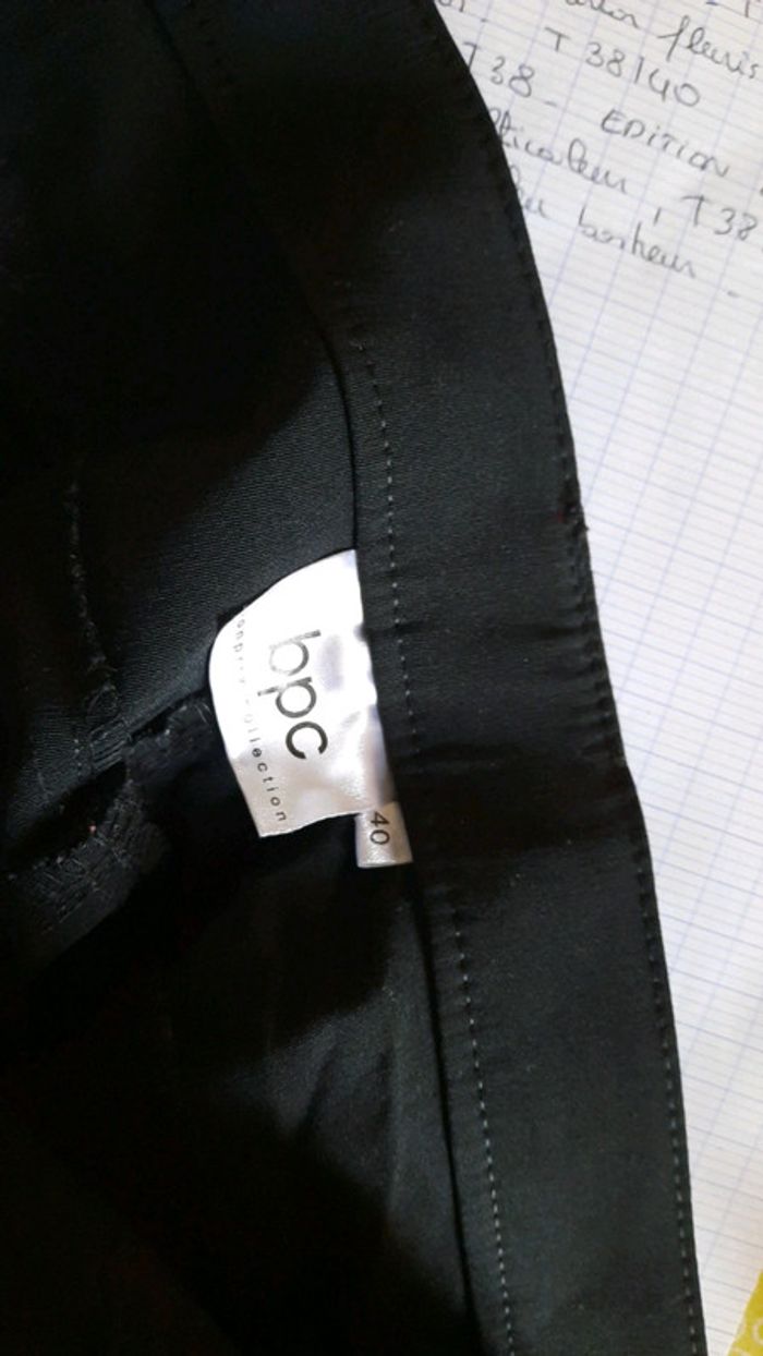 Pantalon noir. - photo numéro 2