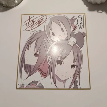Manga shikishi kaguya sama love is War
