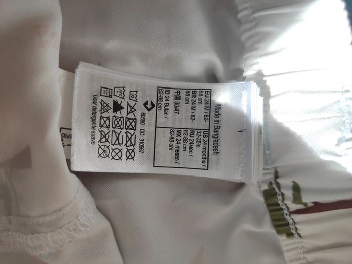 Maillot de bain - photo numéro 3