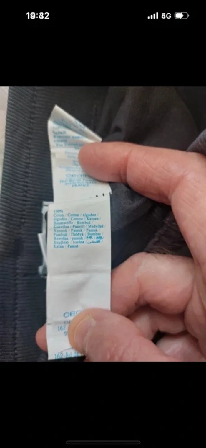 Pantalon doublé Obaibi taille 23 mois - photo numéro 4