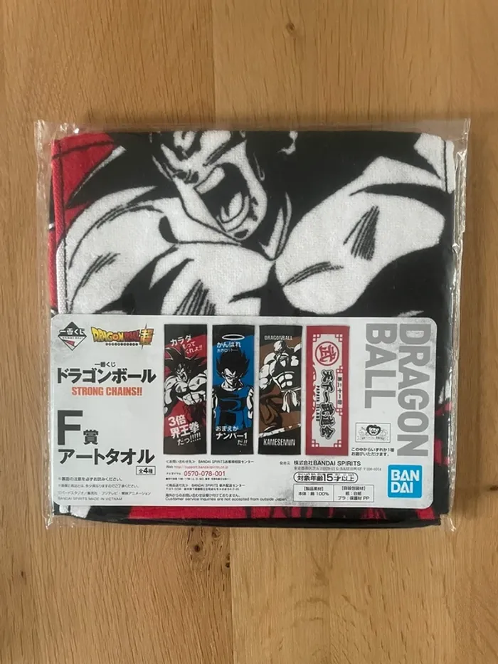 Dragon Ball – Serviette Son Goku Kaioken Ichiban Kuji Strong Chains!! 60 x 21 cm
