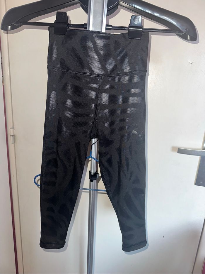 Legging puma - photo numéro 5