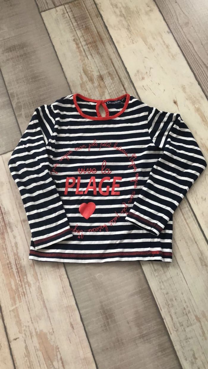 Grand voile - t shirt fille 8 ans