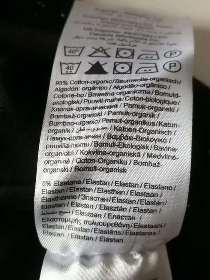 Tee-shirt Name it 5ans 110cm - photo numéro 7