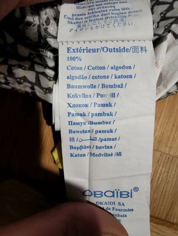 Pantalon tissus léger 23 mois Obaïdi - photo numéro 9