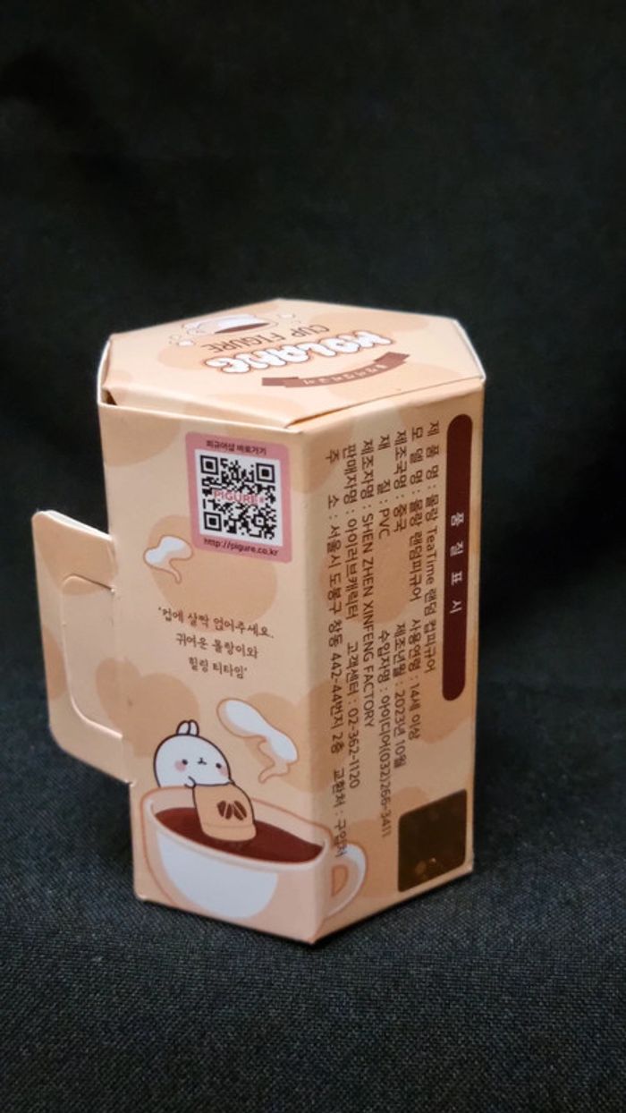 Blind Box Molang Édition Cup Figurine - Corée du Sud - photo numéro 5