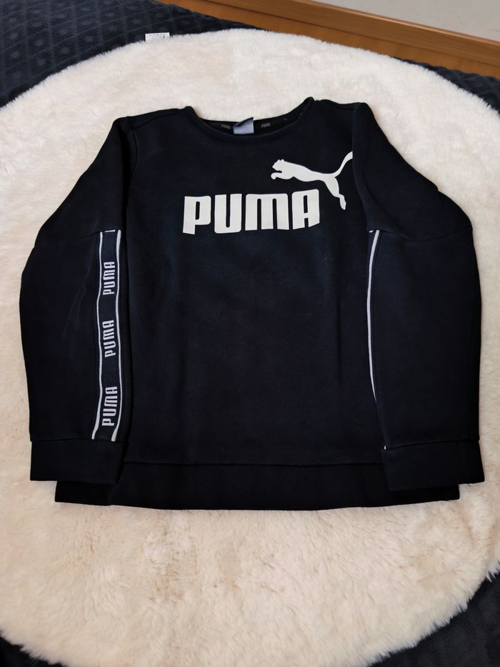 Lot vêtements  10.12 ans - photo numéro 3