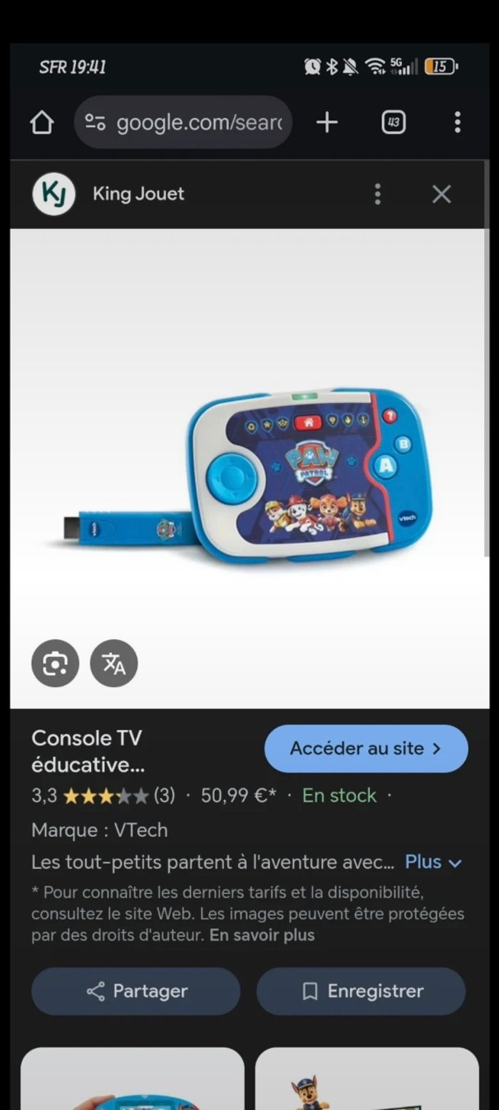 Console pat patrouille
